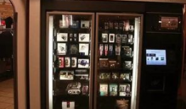 自动贩卖机,自动贩卖机引领未来购物新体验