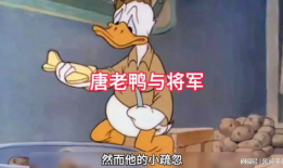 动漫搞笑视频,笑破肚皮！动漫搞笑视频大盘点