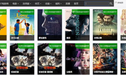 97在线观看视频,重温经典，感受时代变迁